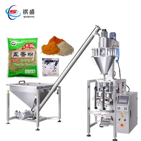 vertical spice powder packing machine.